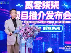 -重庆国际会议展览中心