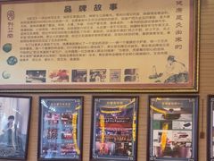 -升艾堂·经络·艾灸·气血(成山路店)
