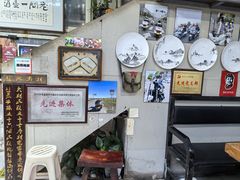 -蟹道河蟹大米商行