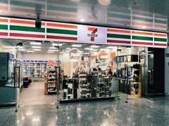 -7-ELEVEn(深圳宝安机场近14登机口)