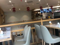 大堂-叁拾壹克饺子·东北菜(国贸店)