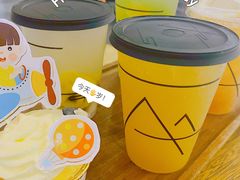 -去茶山(新光里店)