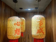 -那些年一起吃串的地方烧烤(观前街店)