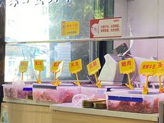 -李记鲜切牛肉自助火锅(紫薇花园店)