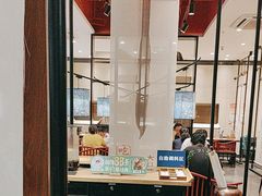 -和府捞面(北美新天地店)