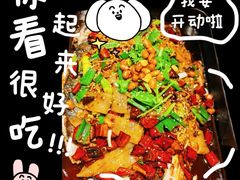 -俏巴妹烤鱼香锅(奥体店)