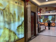 -福满园大酒楼(梅林店)
