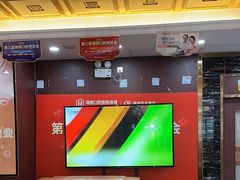 -瑞德口腔医院(白云旗舰院)