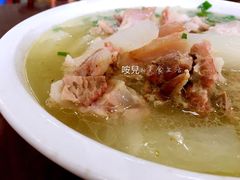 -荣生萝卜汤饭店