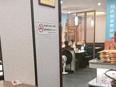 -金陵后厨·南京菜(新街口秣陵路店)