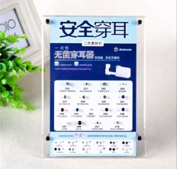 点击看大图 -IDO美甲美睫