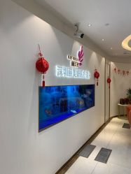 -丽美妍医疗美容·皮秒·立体分层抗衰