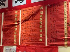 -王大乔泡椒米线·小火锅(深圳欢乐世纪店)