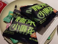 -外婆家(西红门荟聚购物中心店)