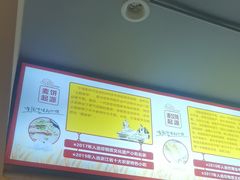 -面道赞宁海海鲜面(迎凤街店)