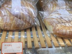 -BreadTalk面包新语·烘焙蛋糕(东方雅苑店)