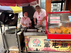 -白家高记肥肠粉(总店)