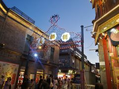 -北京前门大栅栏