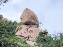 -崂山仰口游览区