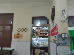 -杨记小炒老店
