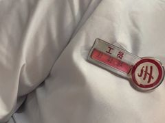 -海底捞火锅(西安路店)