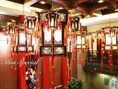 大堂-梅龙镇酒家(南京西路总店)