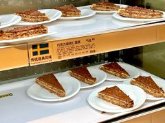 -IKEA宜家家居(南京商场)