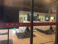 -敦煌莫高国际机场