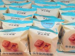 -沪上阿姨·臻选茶饮(上海环球港店)