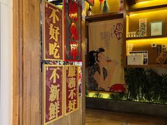 -二丁目食堂(铁西星摩尔店)