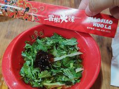 -冒椒火辣(奎星楼街店)