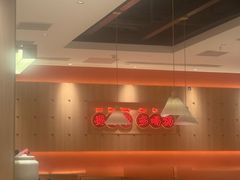-多喝汤·粤式茶餐(太和金铂店)