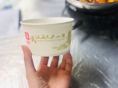 -小民大排档(光谷店)
