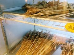-长药唐师乐山油炸(石人直营店)