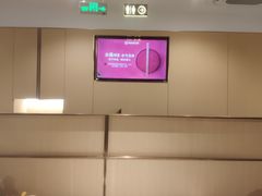 -海底捞火锅(丰尚国际广场店)