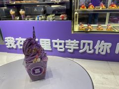 -喜乐村芋泥脑袋家族(三里屯店)