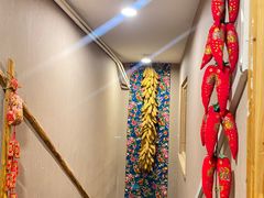 -姐弟小东北·铁锅炖