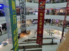 -万达广场(惠州大亚湾店)