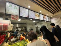 -林静小吃(复兴路店)