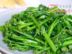 -鹅公村·国家非遗传承(荔湾店)