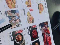 -三妹小龙虾·黄油蟹(华侨城总店)