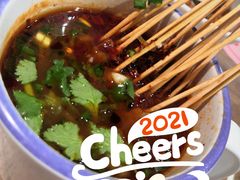 水煮茶缸牛肉-丝恋丝娃娃(逸天城国贸店)