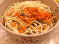 -四季美汤包(户部巷店)