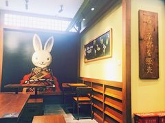 -無邪日式甜品(世博源店)