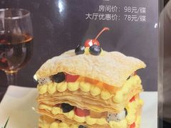 -兴悦酒家(环市东路店)