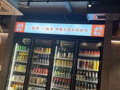 -北丐先生·野馄饨烧烤(雨花万象店)