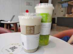 -奈雪的茶(天河城店)