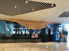 -品泰·泰国餐厅(苏州中心店)