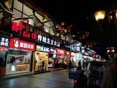 门面-八一路好吃街(雨田商务大厦店)