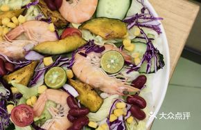 Pumpkin and Shrimp Salad